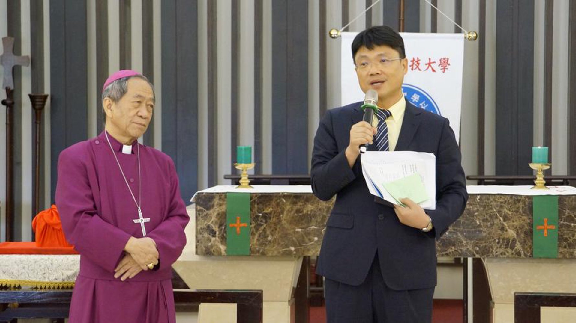 圣约翰教育